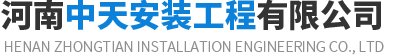 寧波一航傳感技術(shù)有限公司